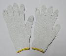Natual cotton working gloves
